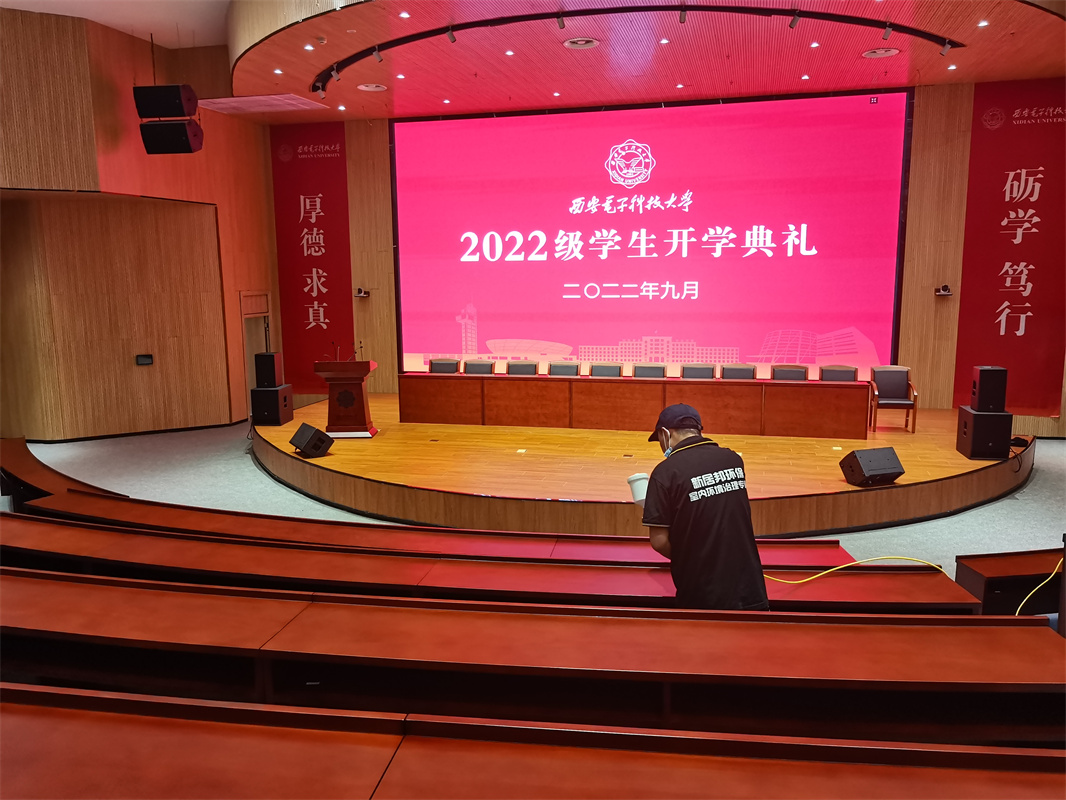 西安除甲醛哪家靠谱？解析正规西安除甲醛公司怎么选
