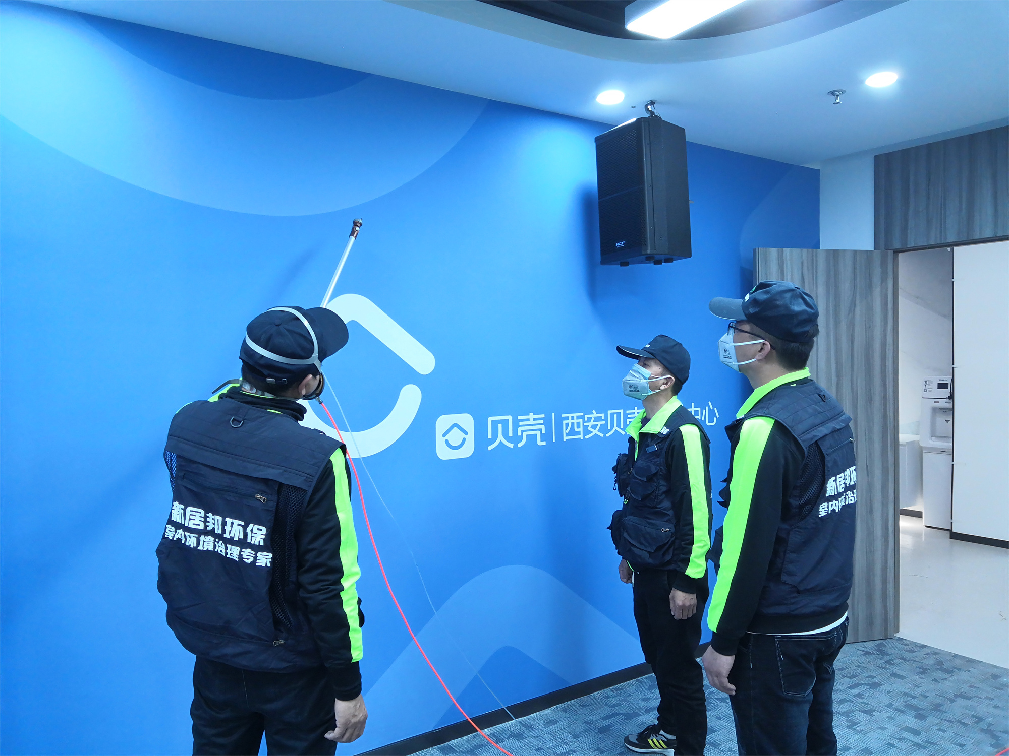 西安除甲醛公司哪家好？认准这5点，避开"假治理"套路