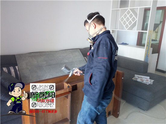 除甲醛公司在进行室内甲醛治理 除甲醛公司在进行室内甲醛治理