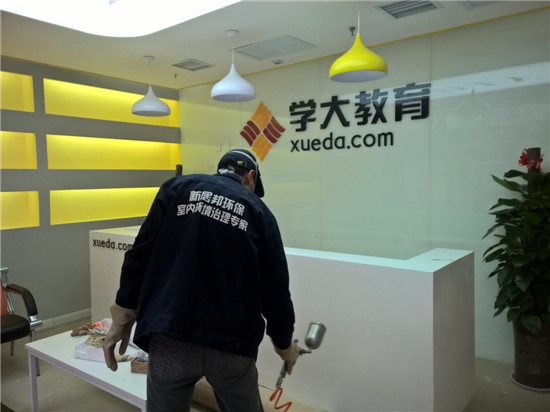 西安正规除甲醛公司有哪些？