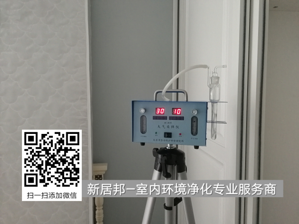 新房装修检测甲醛的方法有哪些？