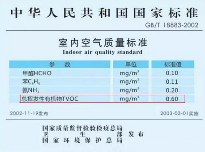 QQ截图20170707190913.png