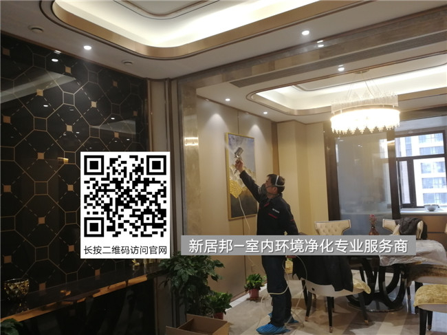 室内除甲醛最有效方法有哪些？综合使用效果佳！