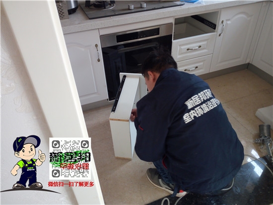 除甲醛加盟投资需要多少钱